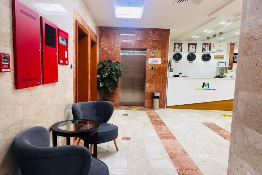 Marhaba Deira Hotel dubai - lobby