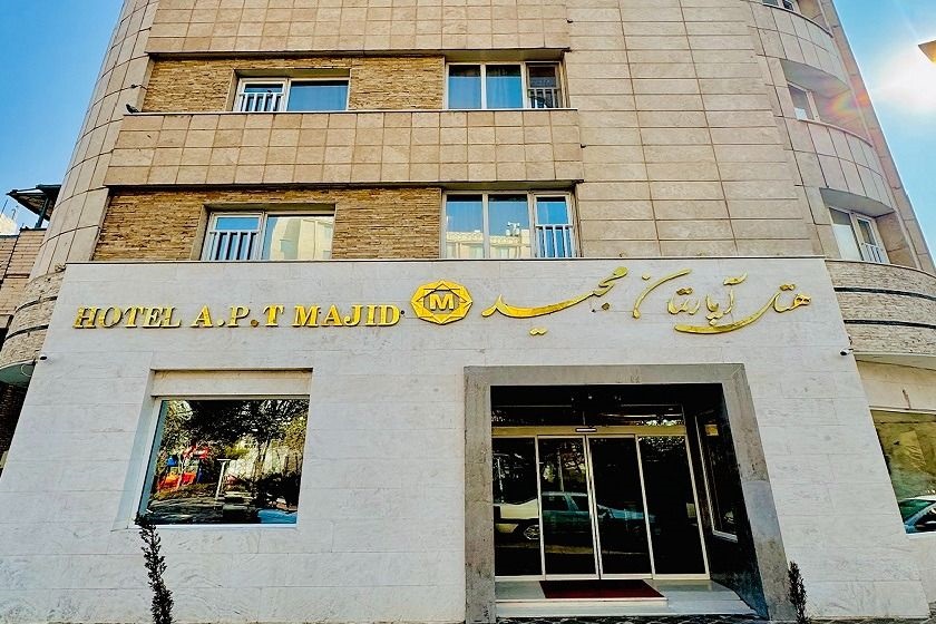 هتل مجید مشهد - نما