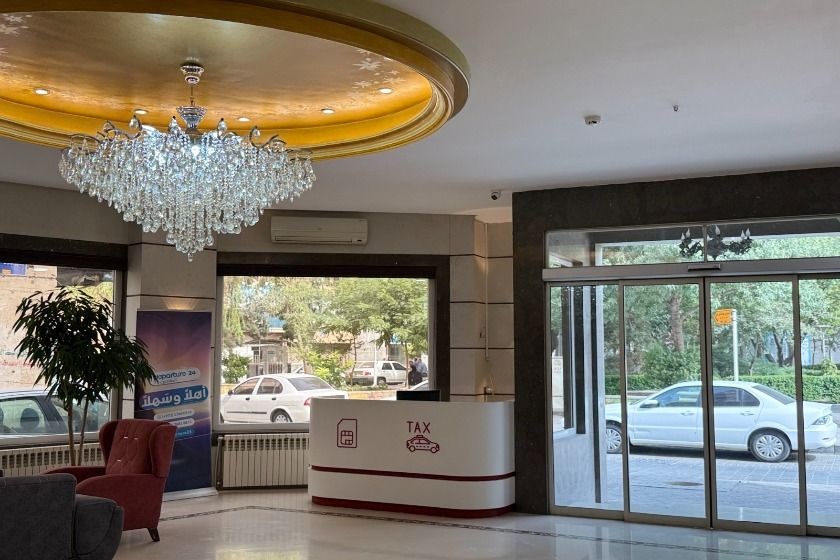 هتل مجید مشهد - لابی