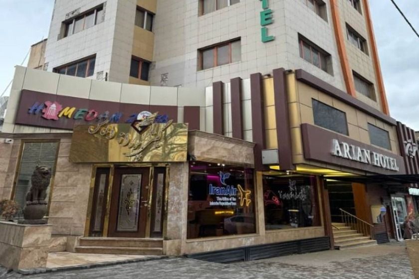 هتل آرین همدان