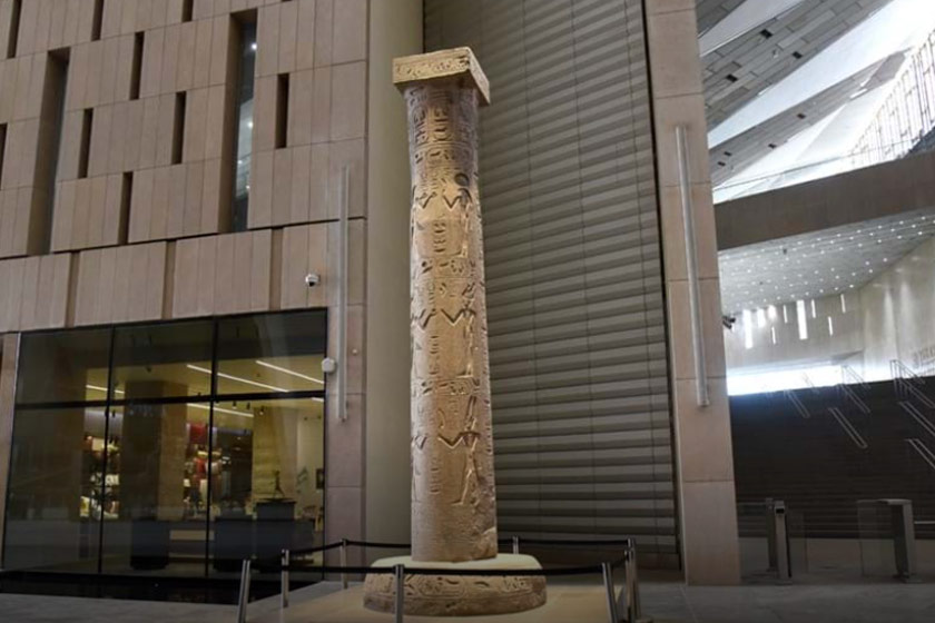 ابلیسک معلق رامسس دوم