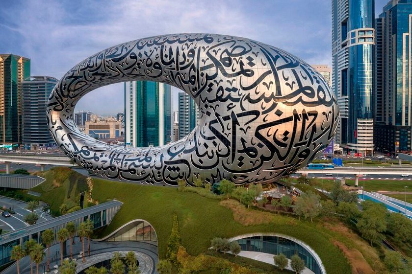 کنفرانس ایکوم جهانی آغاز به کار کرد