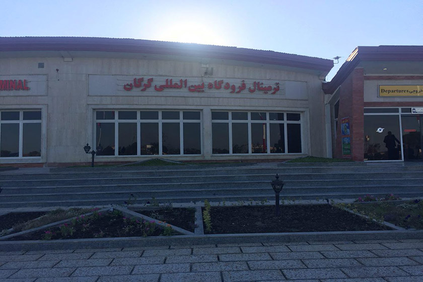 ترمینال پروازهای خارجی فرودگاه گرگان