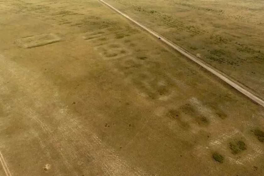 کشف یک شهر ۳۶۰۰ساله در قزاقستان