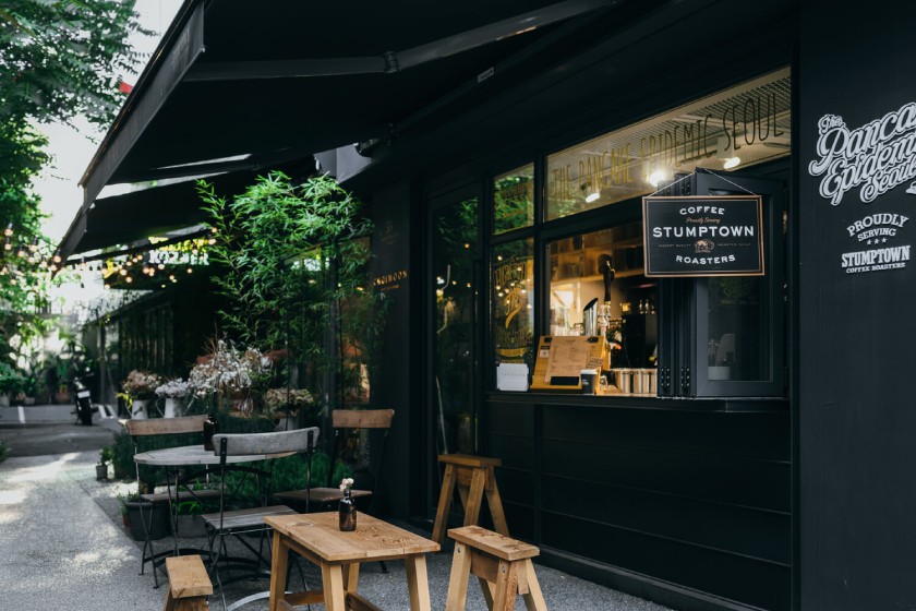 کافه هاسکاهوه اوی آلسانکاک