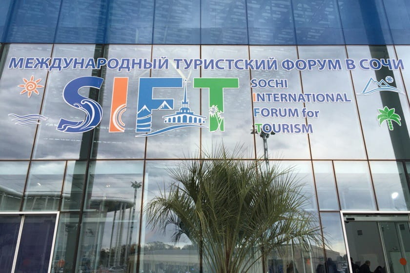 نمایشگاه بین&zwnj;المللی گردشگری سوچی