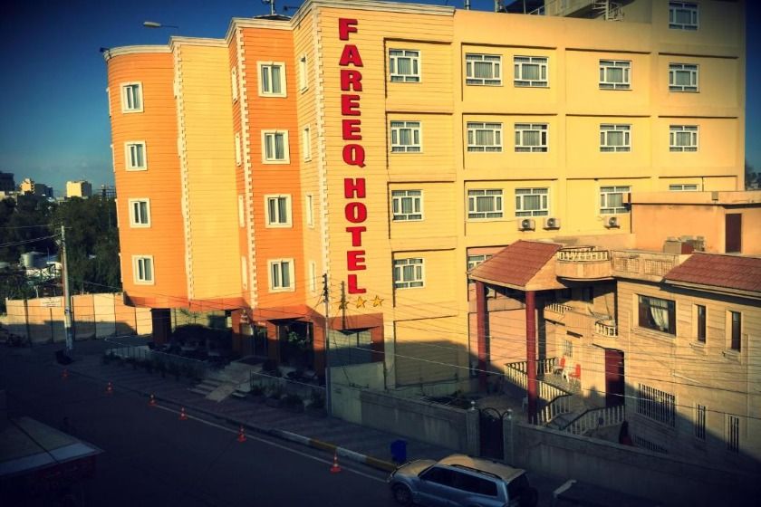 Fareeq Hotel erbil - facade