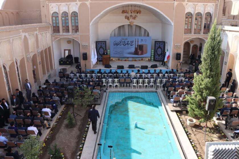 آغاز اجلاس مجمع شهرهای تاریخی ایران در یزد