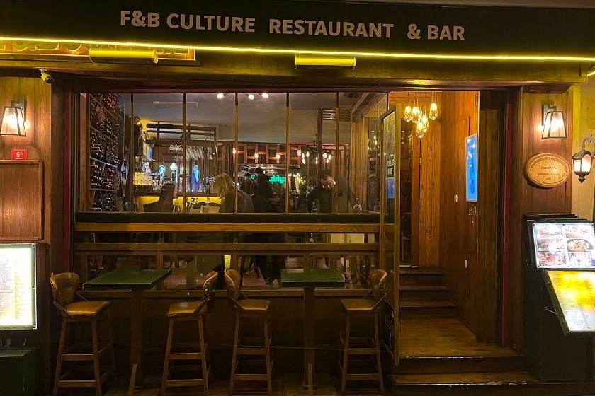 رستوران اف اند بی کالچر . منبع عکس: گوگل مپ. عکاس: ALBERT POCH ROVIRAS