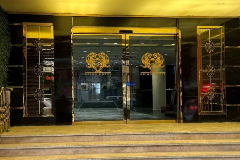 هتل آرین همدان - نما