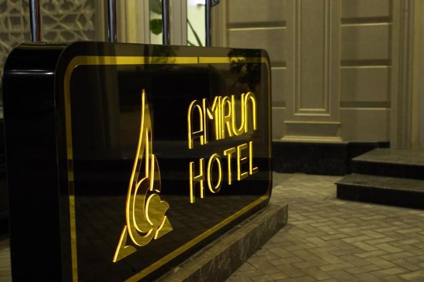 Reikartz Amirun Tashkent - reception