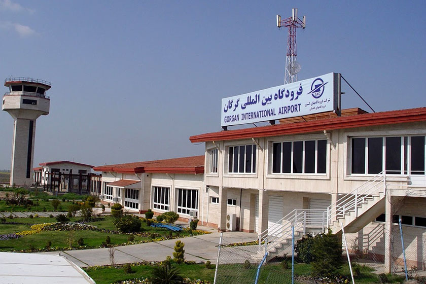 فرودگاه گرگان