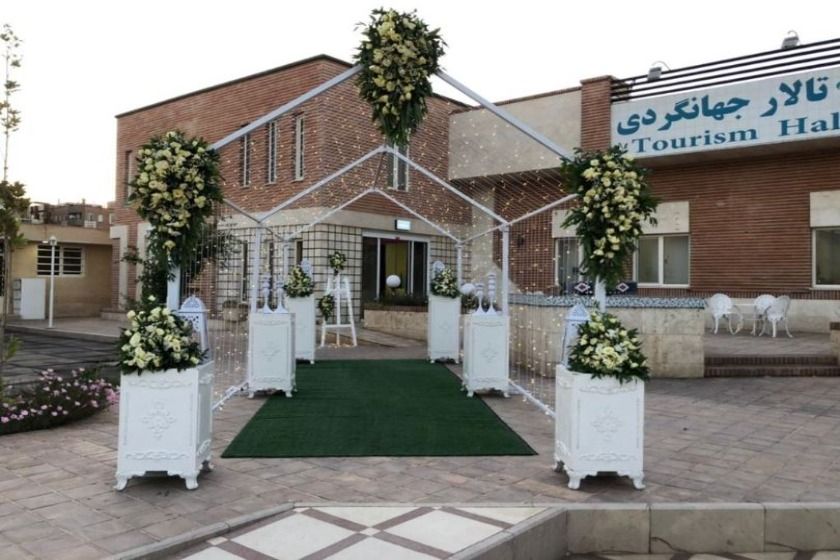 هتل جهانگردی شعبه 2 کرمان - نما