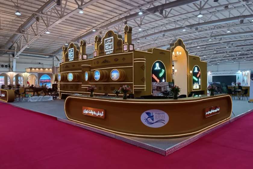 نوزدهمین نمایشگاه گردشگری در بهمن شروع به کار میکند