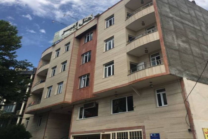 هتل آپارتمان امیر سرعین