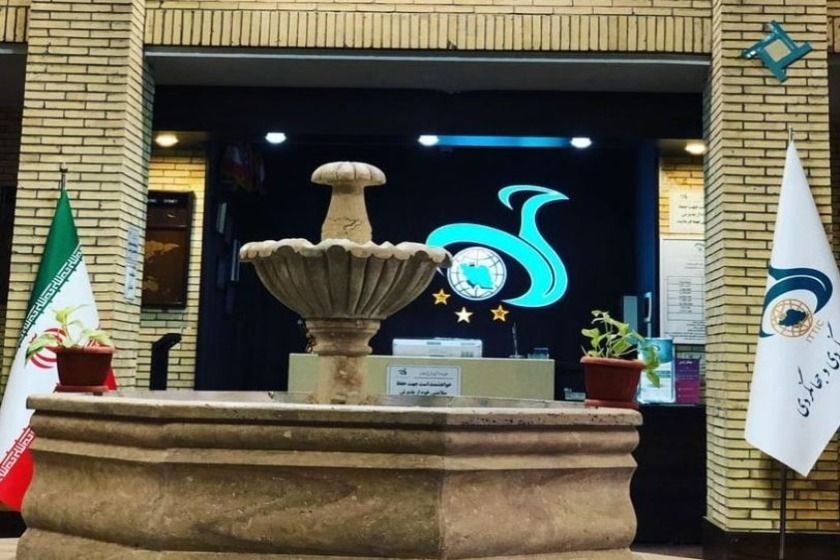 هتل جهانگردی شعبه 2 کرمان - لابی