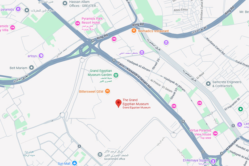 موزه بزرگ مصر کجاست؟