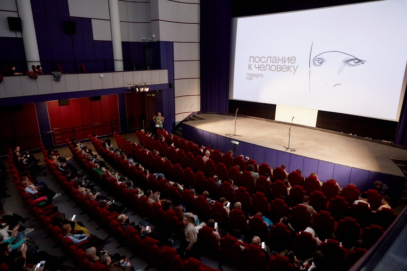 جشنواره بینالمللی فیلم «پیام به انسان» سنت پترزبورگ