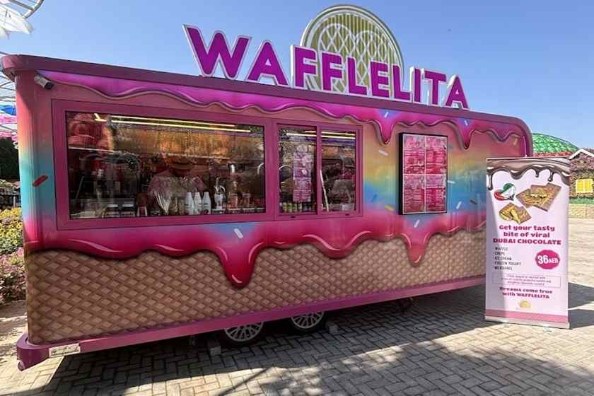 کافهها و شیرینیفروشیها