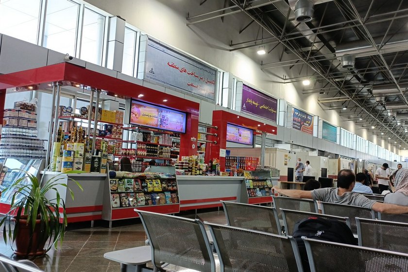 امکانات رفاهی فرودگاه عسلویه