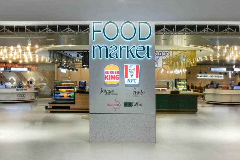 کافه و رستوران فرودگاه دوحه