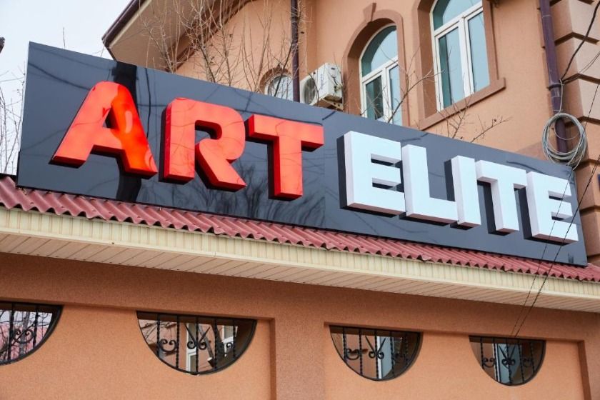 Art Elite Hotel tashkent - facade
