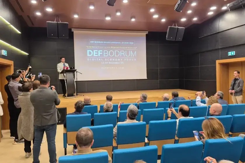 همایش انجمن اقتصاد دیجیتال بدروم