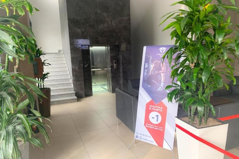 Medion Apartments tashkent - lobby