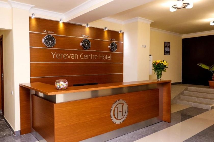 Yerevan Centre Hotel yerevan - reception