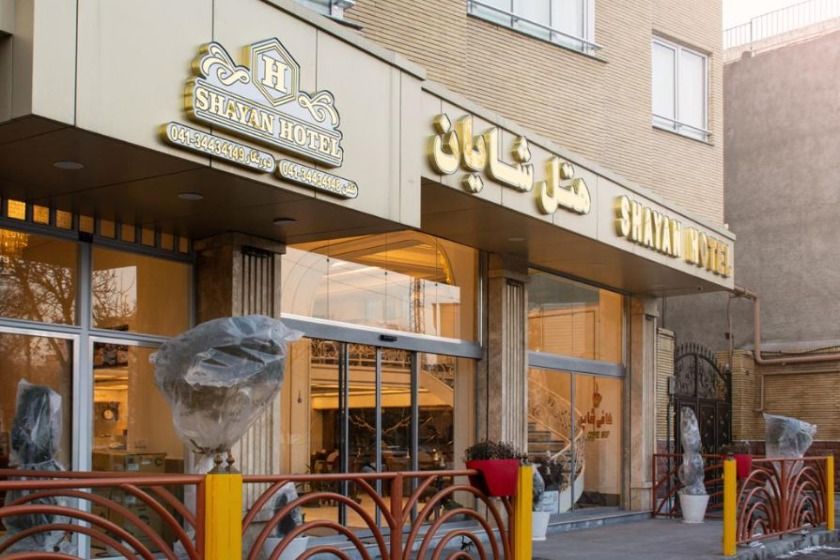 هتل شایان تبریز - نما