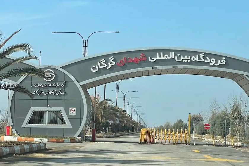 افزایش پروازها از فرودگاه گرگان به تهران و مشهد