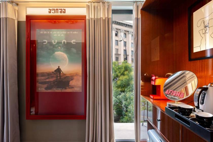 Hotel Afisha - Superior Double or Twin Room with City View