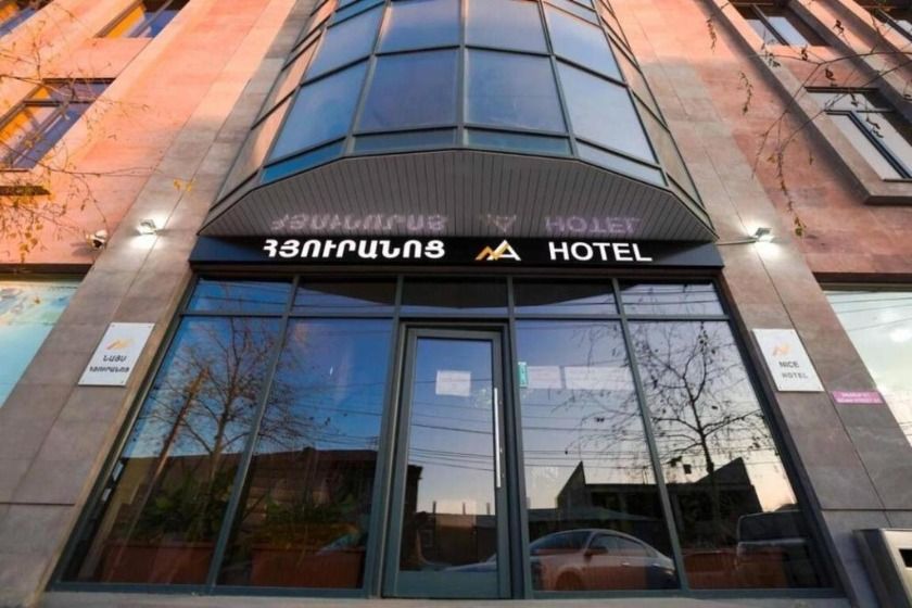Nice Hotel Yerevan