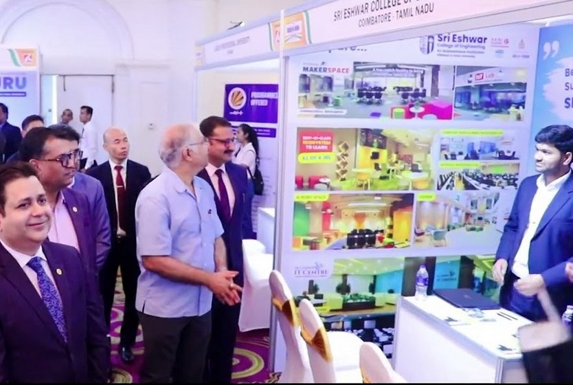 نمایشگاه تحصیل در هند