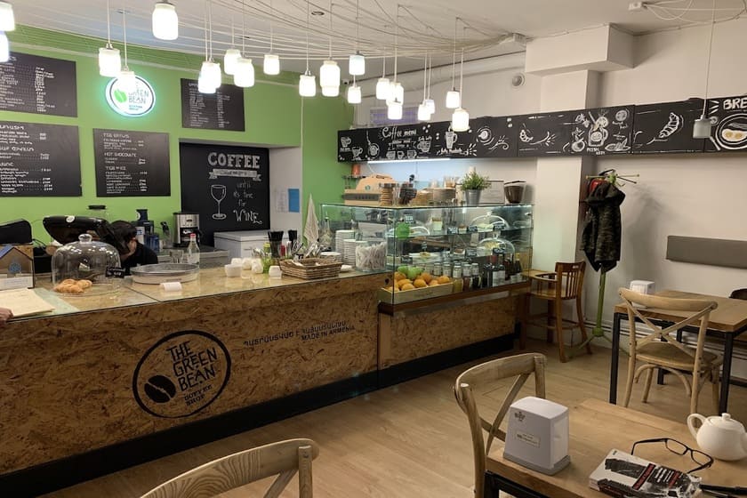 کافه گرین بین 