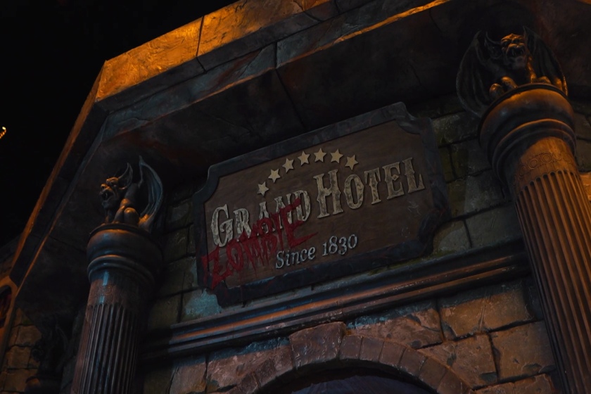 هتل زامبی کیش