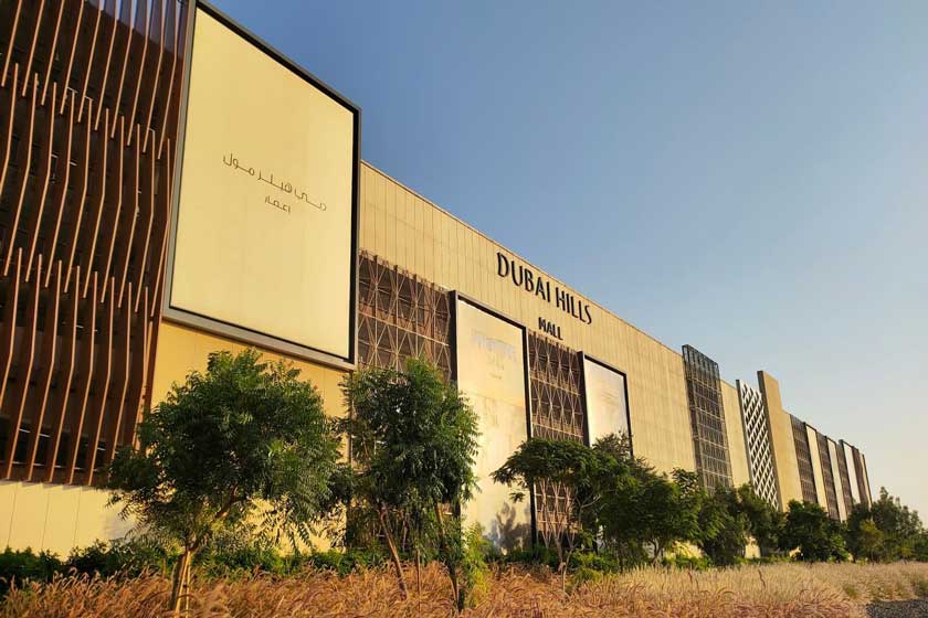مرکز خرید دبی هیلز مال. منبع عکس: وبسایت sothebysrealty.ae. عکاس: نامشخص