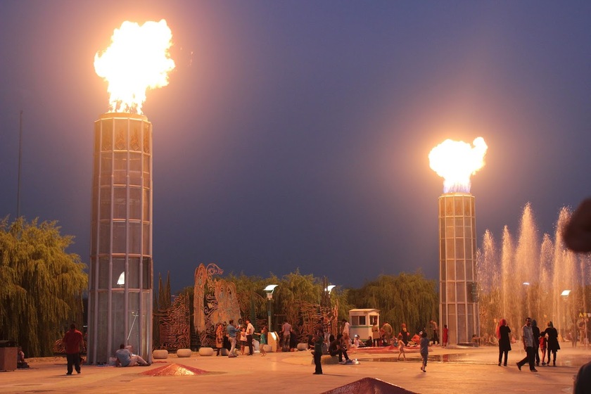 پارک آب و آتش