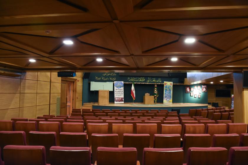 هتل فدک الزهرا مشهد - آمفی‌تئاتر