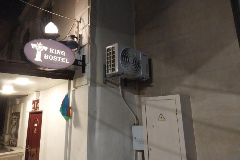 King Hostel In Old City baku