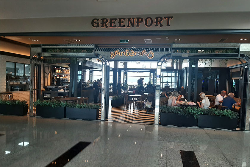 کافه و رستوران فرودگاه باتومی