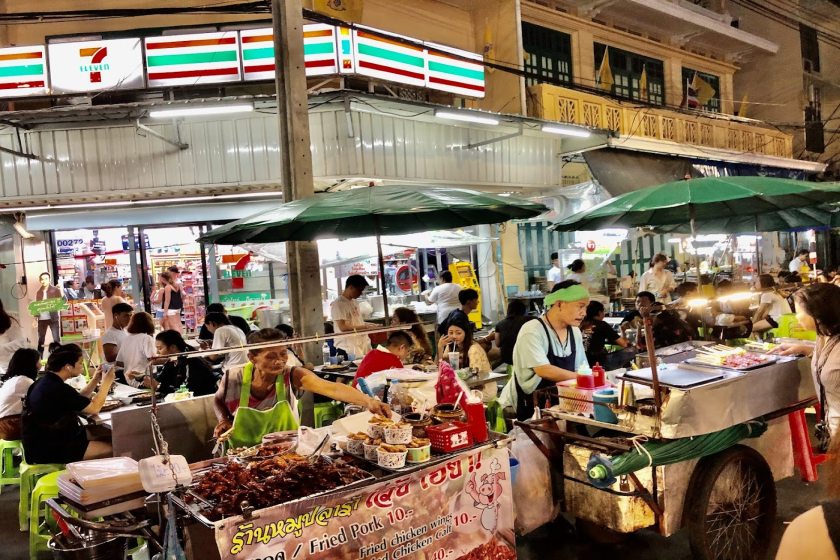 خیابان خائوسان بانکوک. منبع عکس: گوگل‌مپ. عکاس: Daniel