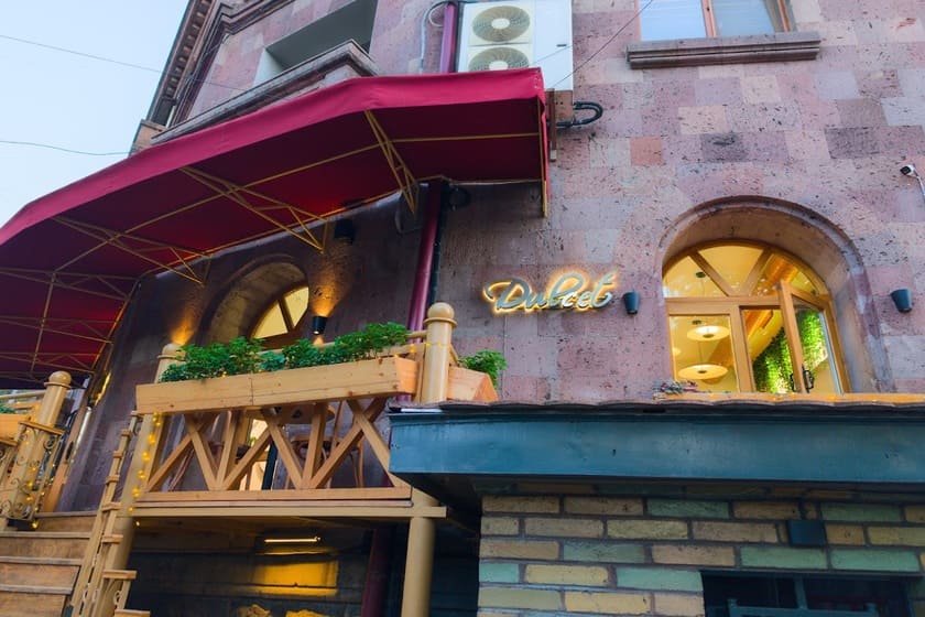 قنادی و کافه دالکت 