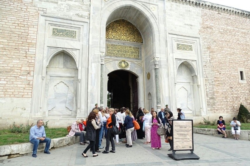 حیاط اول (حیاط بیرونی)