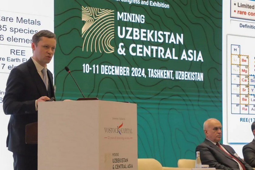 کنگره و نمایشگاه بینالمللی معدن ازبکستان و آسیای مرکزی در تاشکند