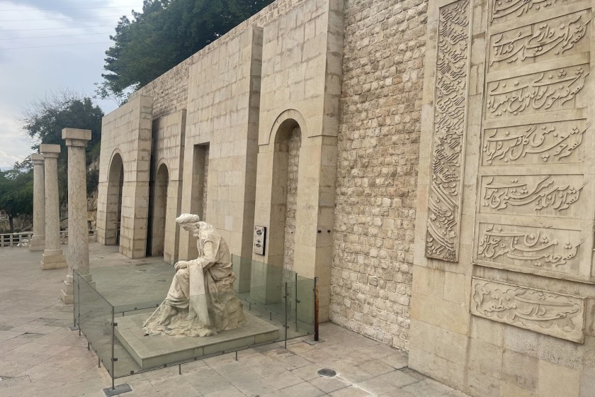 ۱۷ دی ماه؛ روز کرمان