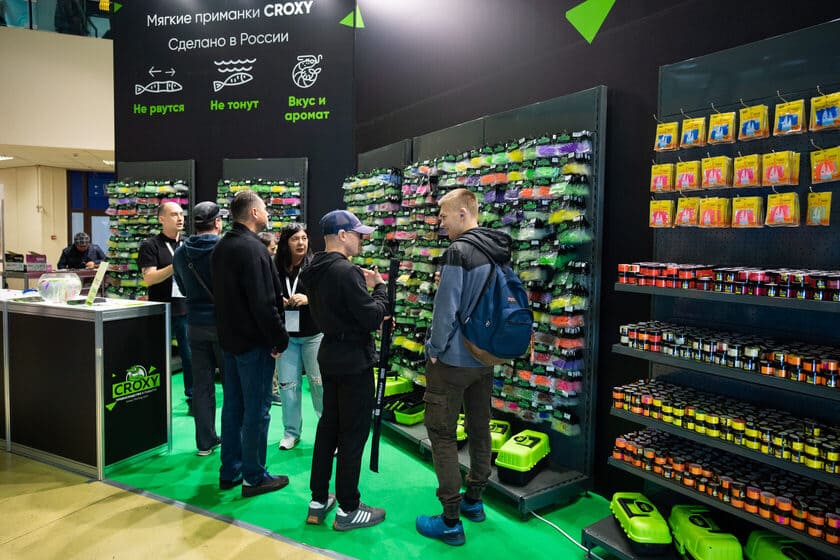 نمایشگاه بین&zwnj;المللی تجهیزات ماهیگیری، شکار و کمپینگ روسیه در مسکو