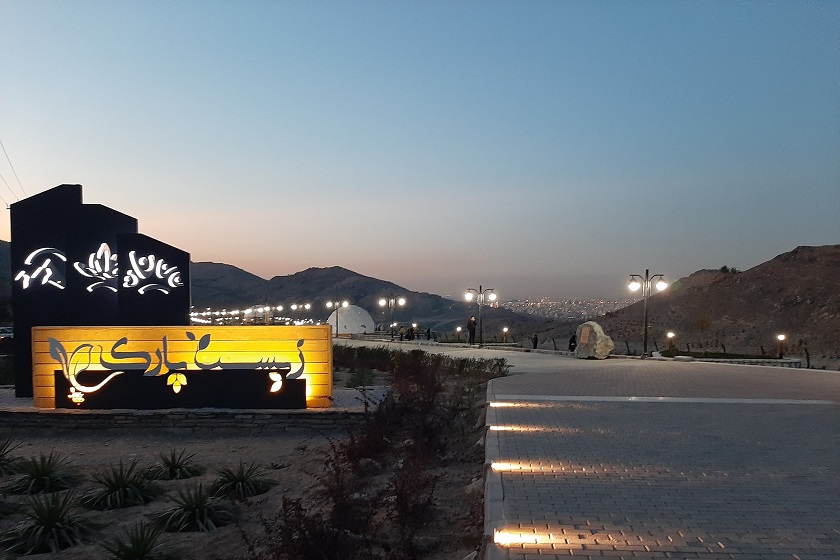 کوه پارک. منبع عکس: گوگل مپ. عکاس: علیرضا شجاعی