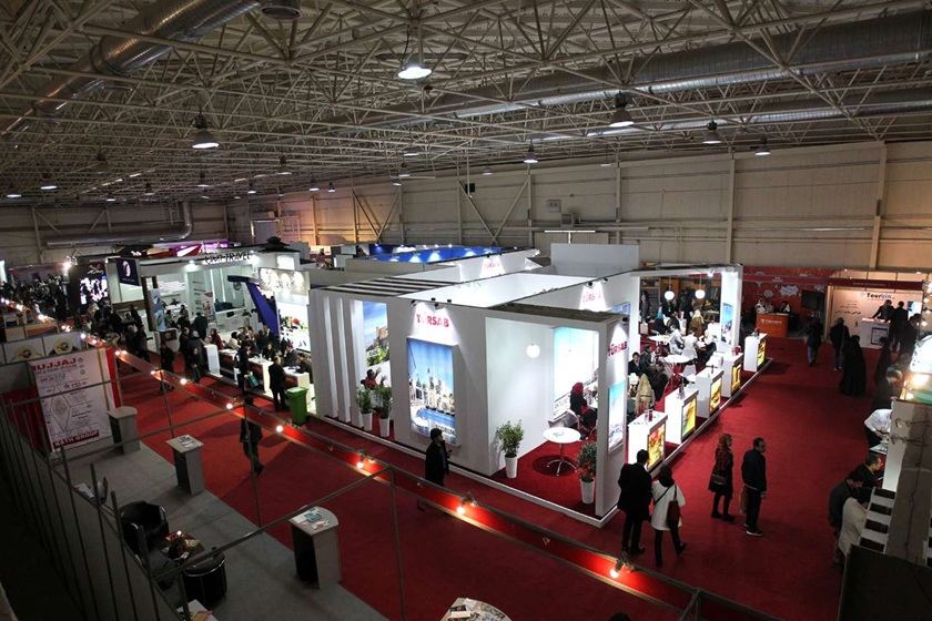 نمایشگاه بین‌المللی گردشگری و صنایع وابسته