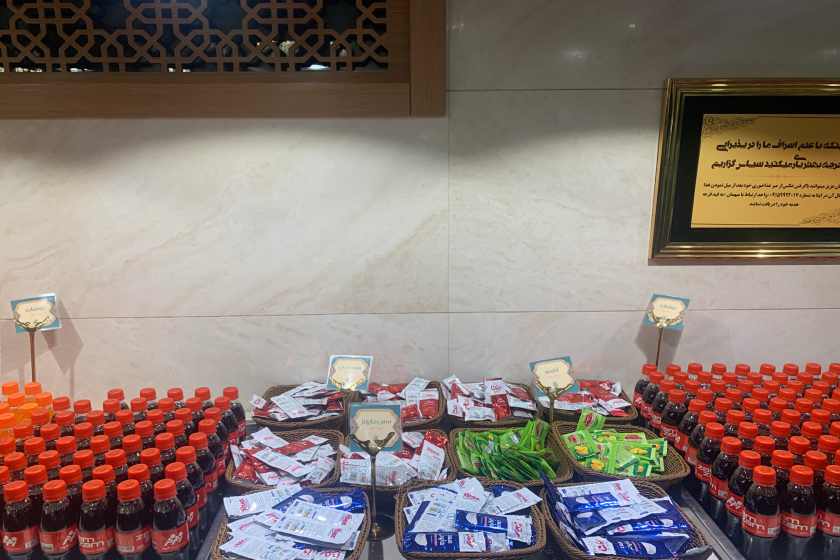 هتل شهدای خلیج فارس مشهد - نوشیدنی